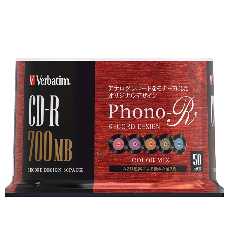 Verbatim SR80FHX50SV7 CD-R Record Design 700MB Color Mix